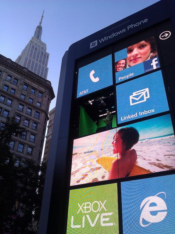 大型Windows Phone出现在纽约市海诺德广场,多媒体信息发布系统,数字告示,数字标牌,digital signage