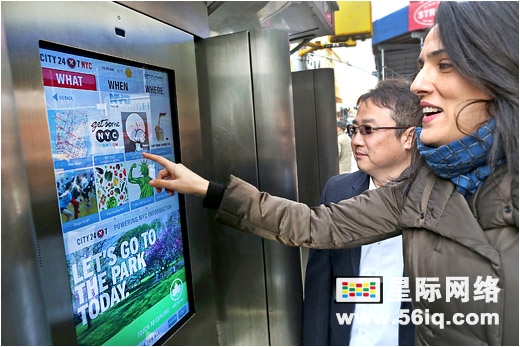 250个触摸屏数字标牌信息亭将席卷美国纽约城,信息显示系统,多媒体信息发布系统,数字标牌,digital signage