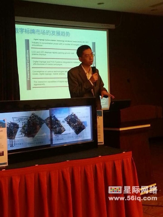 汇聚行业精英 共享开放平台,信息显示系统,多媒体信息发布系统,数字标牌,数字告示,digital signage
