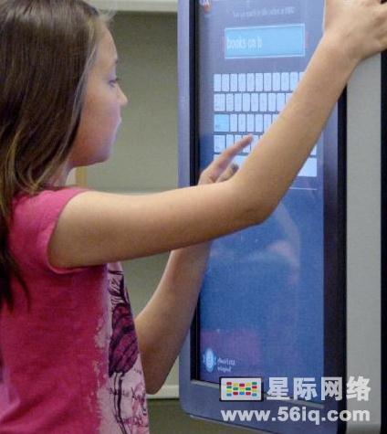 触摸数字标牌带来全新图书馆体验,信息显示系统,多媒体信息发布系统,数字标牌,数字告示,digital signage