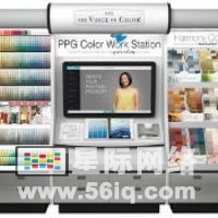 PPG Pittsburgh Paints品牌推出数字PPG色彩工作站,多媒体信息发布系统,数字标牌,数字告示，digital signage
