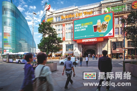 户外数字标牌唤醒健康意识,多媒体信息发布系统,数字标牌,数字告示,digital signage