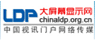 http://www.chinaldp.org.cn